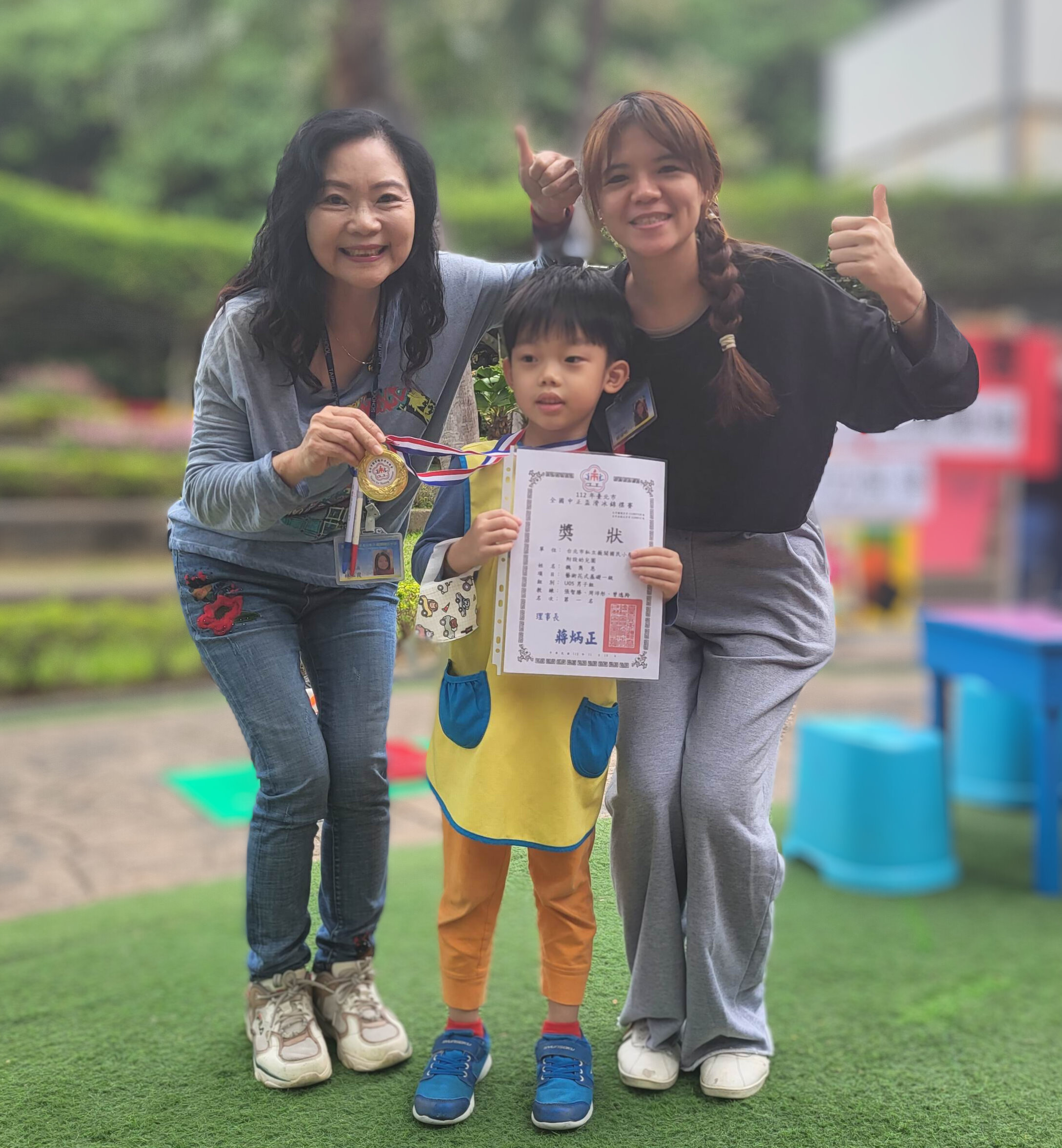 112全國中正盃滑冰錦標賽第1名