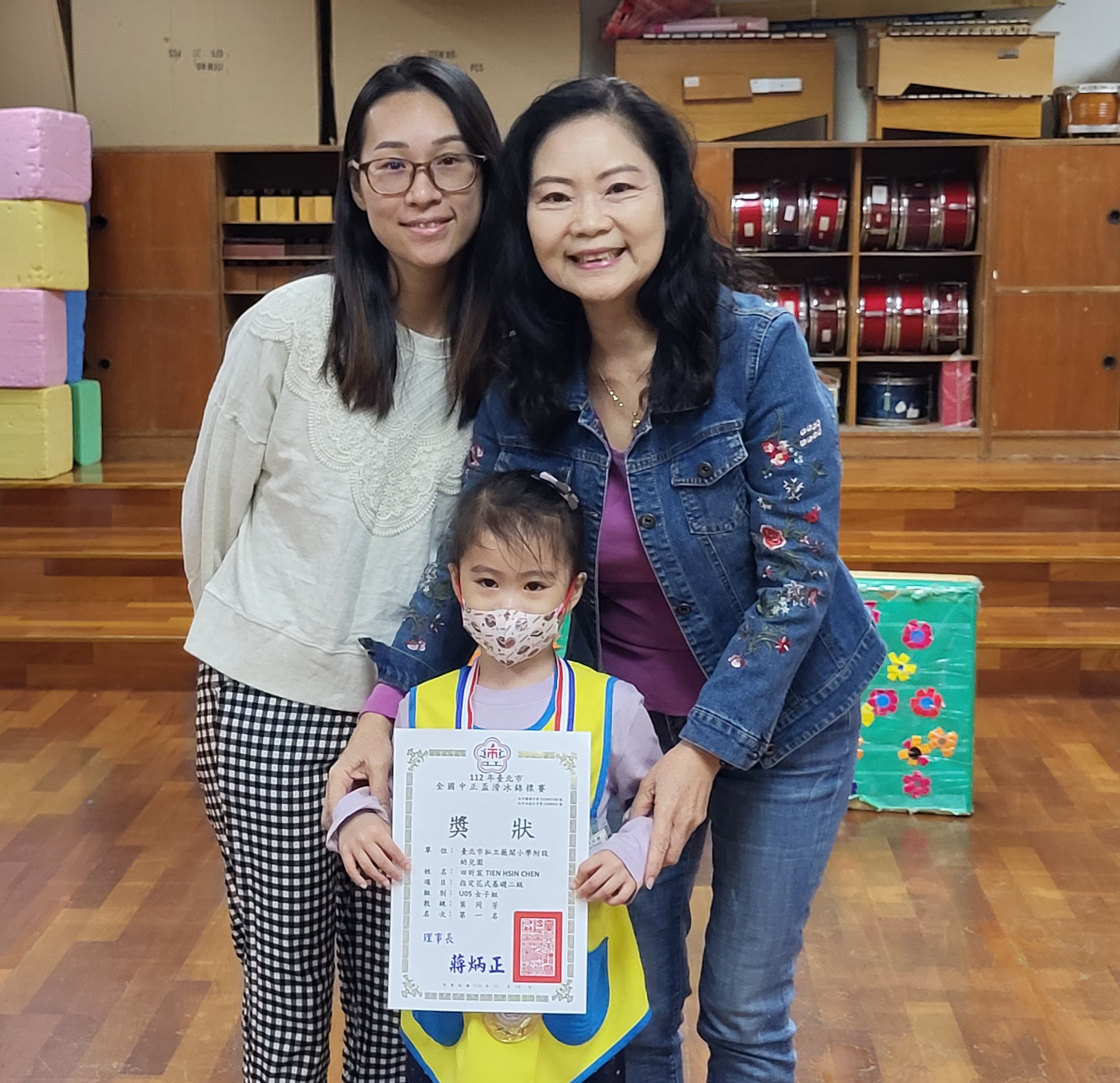 112全國中正盃滑冰錦標賽