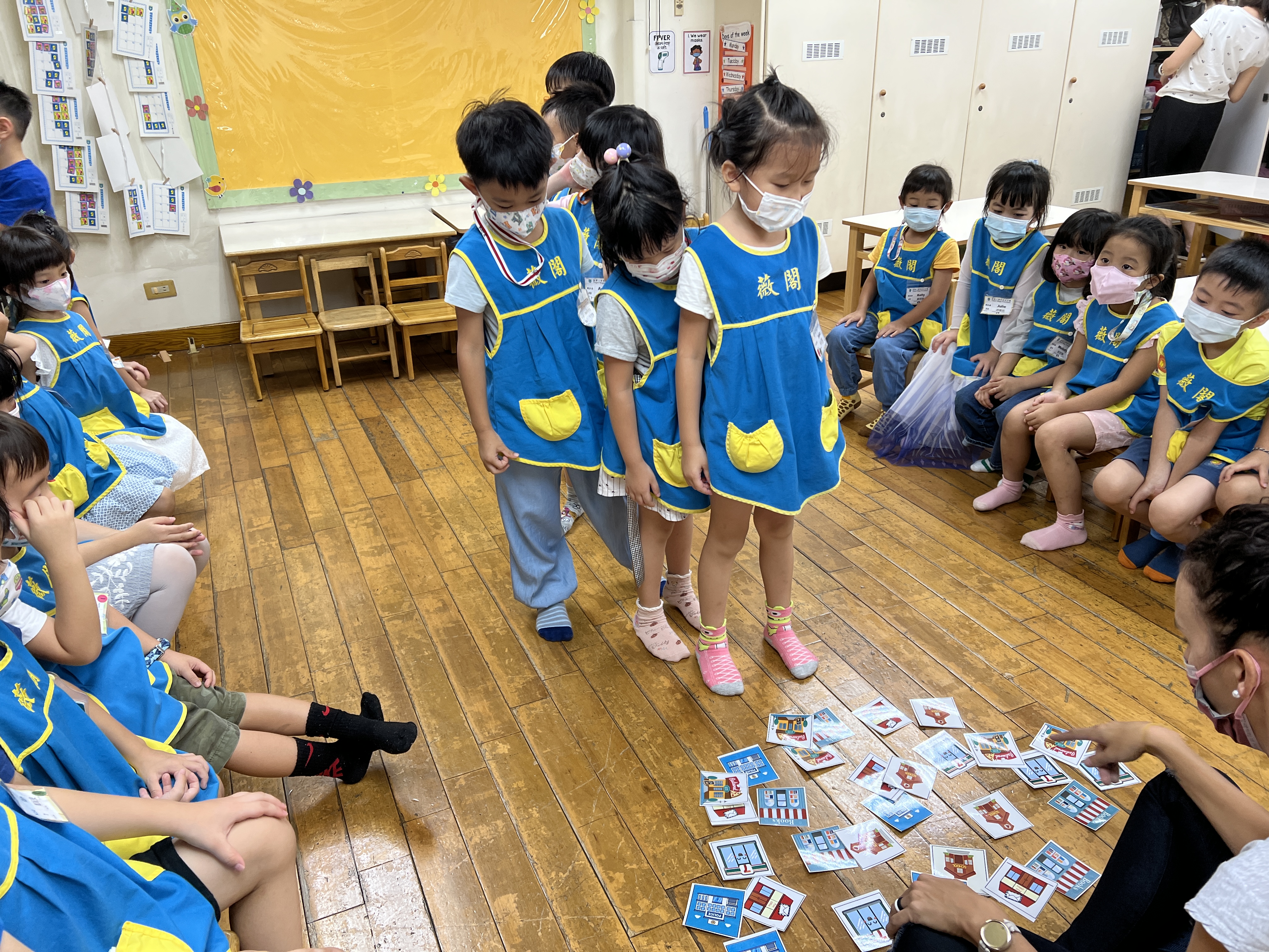 英文的卡牌遊戲活動