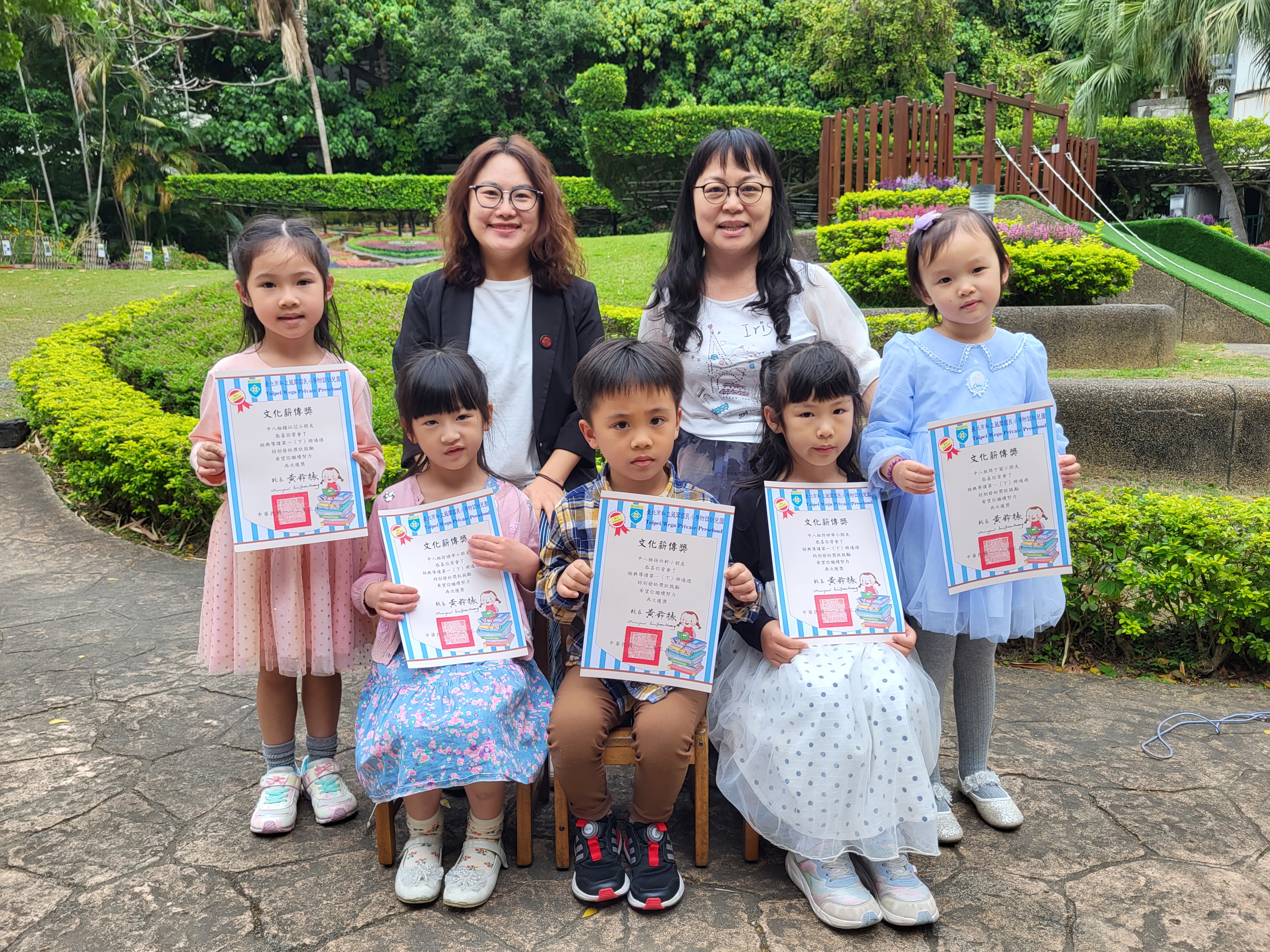 中八組獲獎幼兒照片