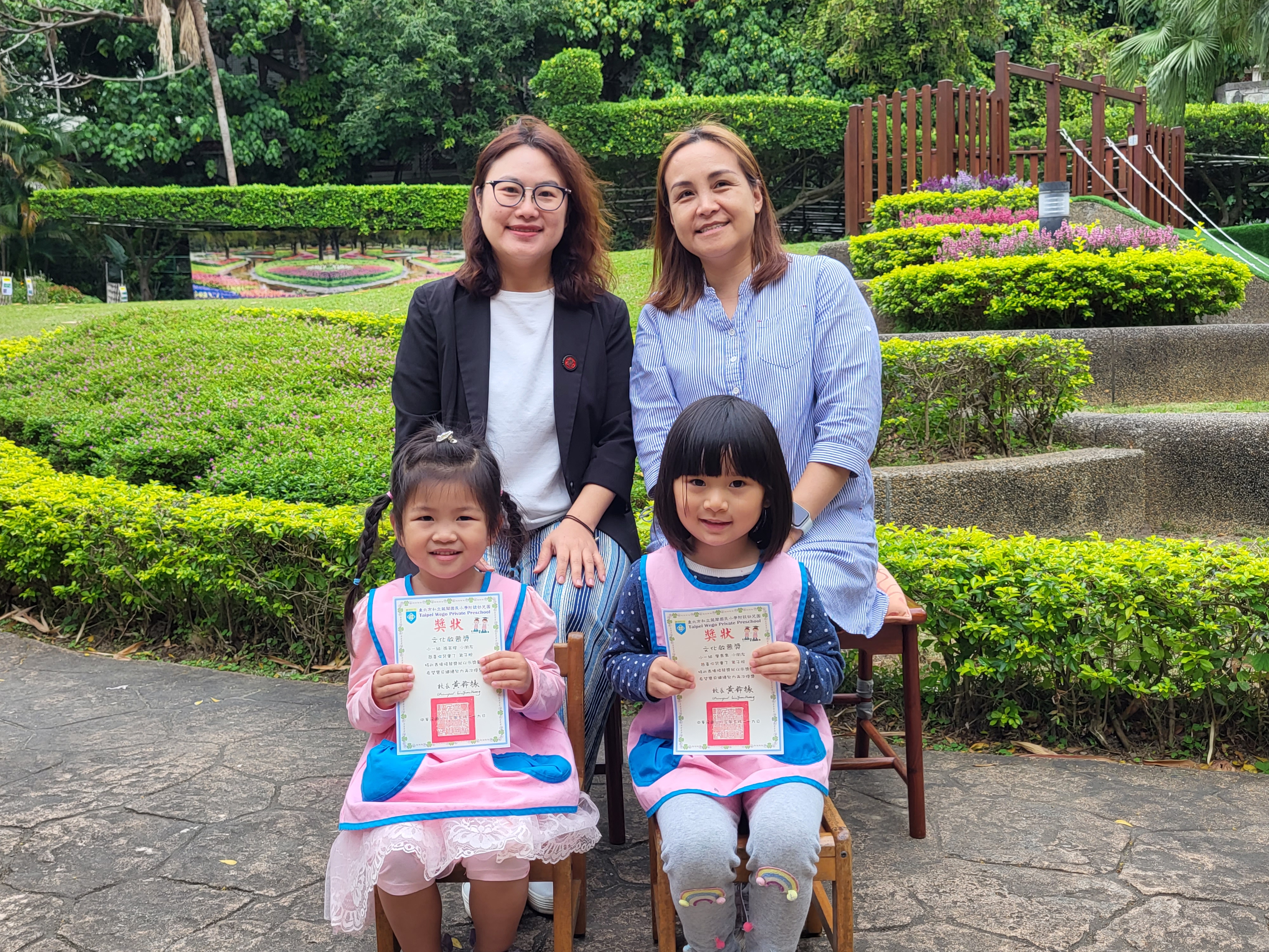 小一組獲獎幼兒照片