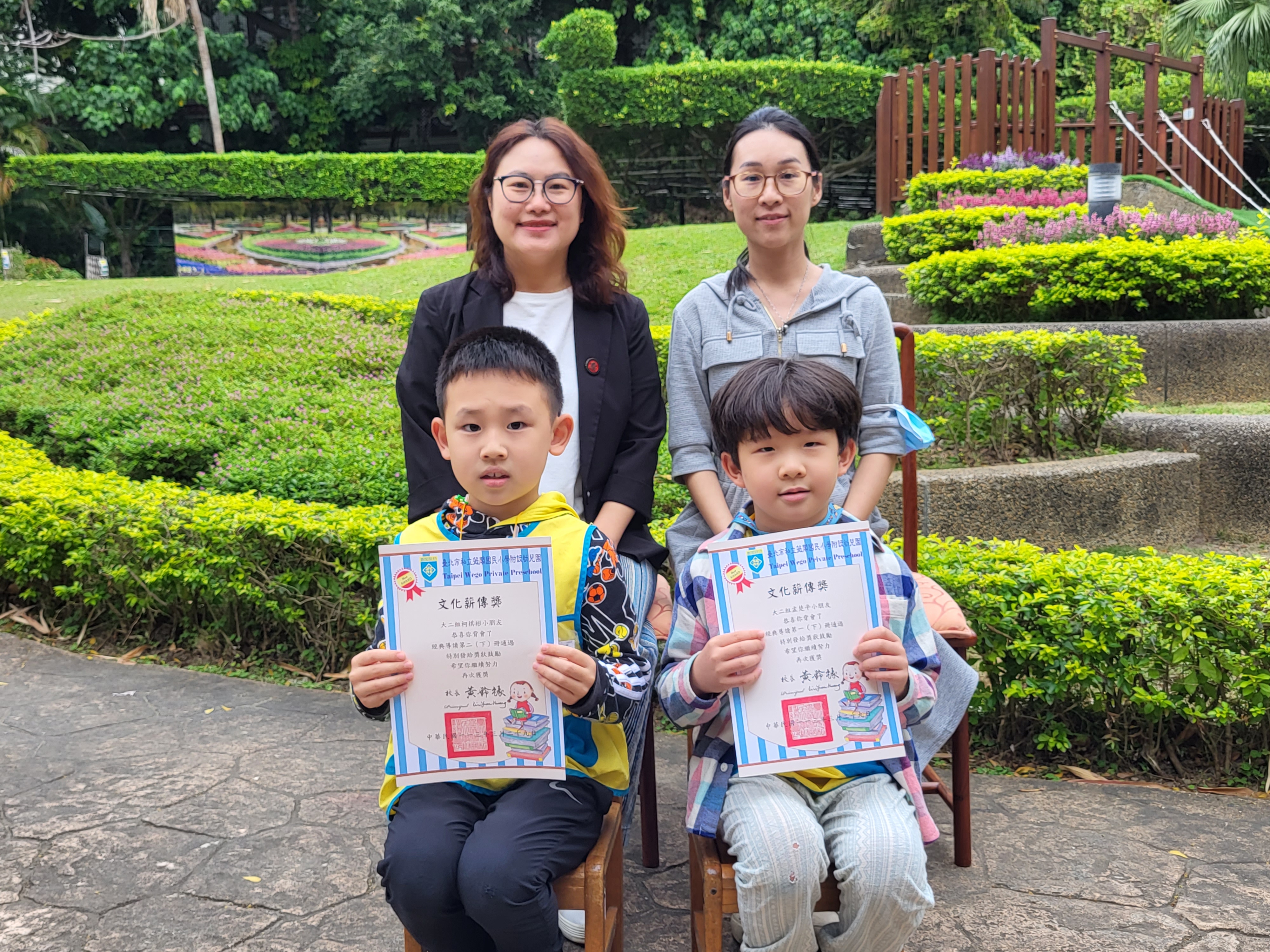 大二組獲獎幼兒照片