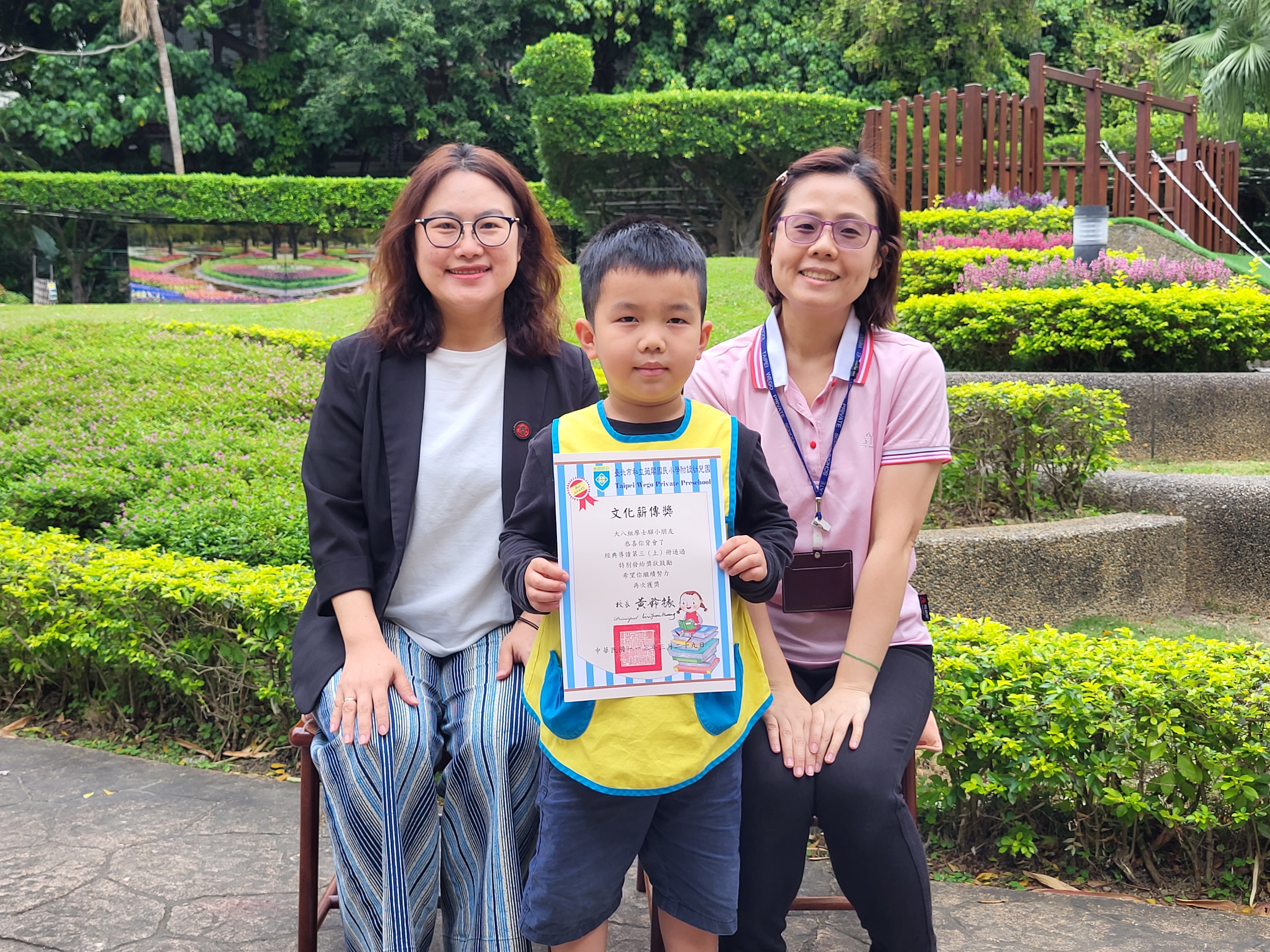 大八組獲獎幼兒照片