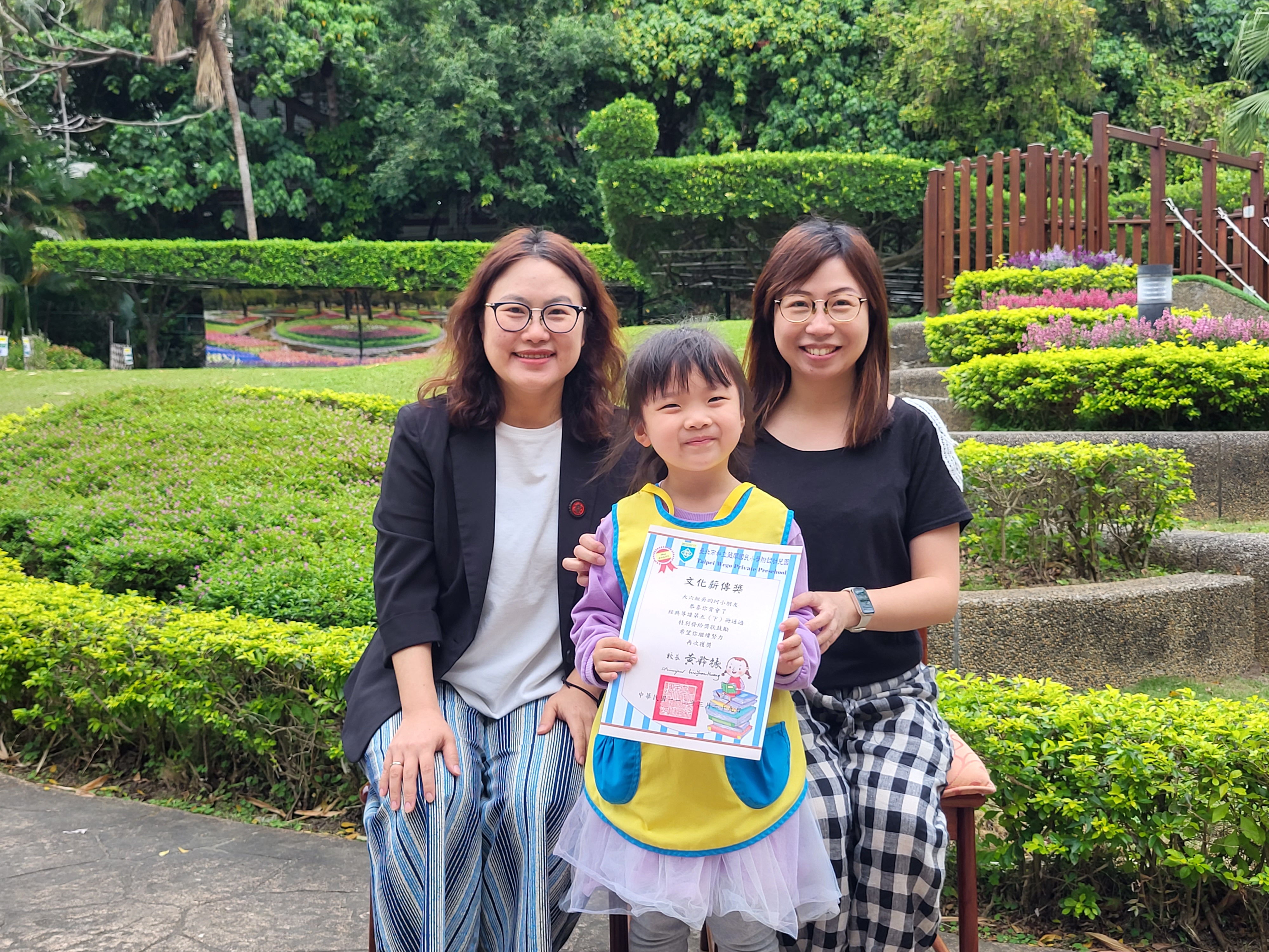 大六組獲獎幼兒照片