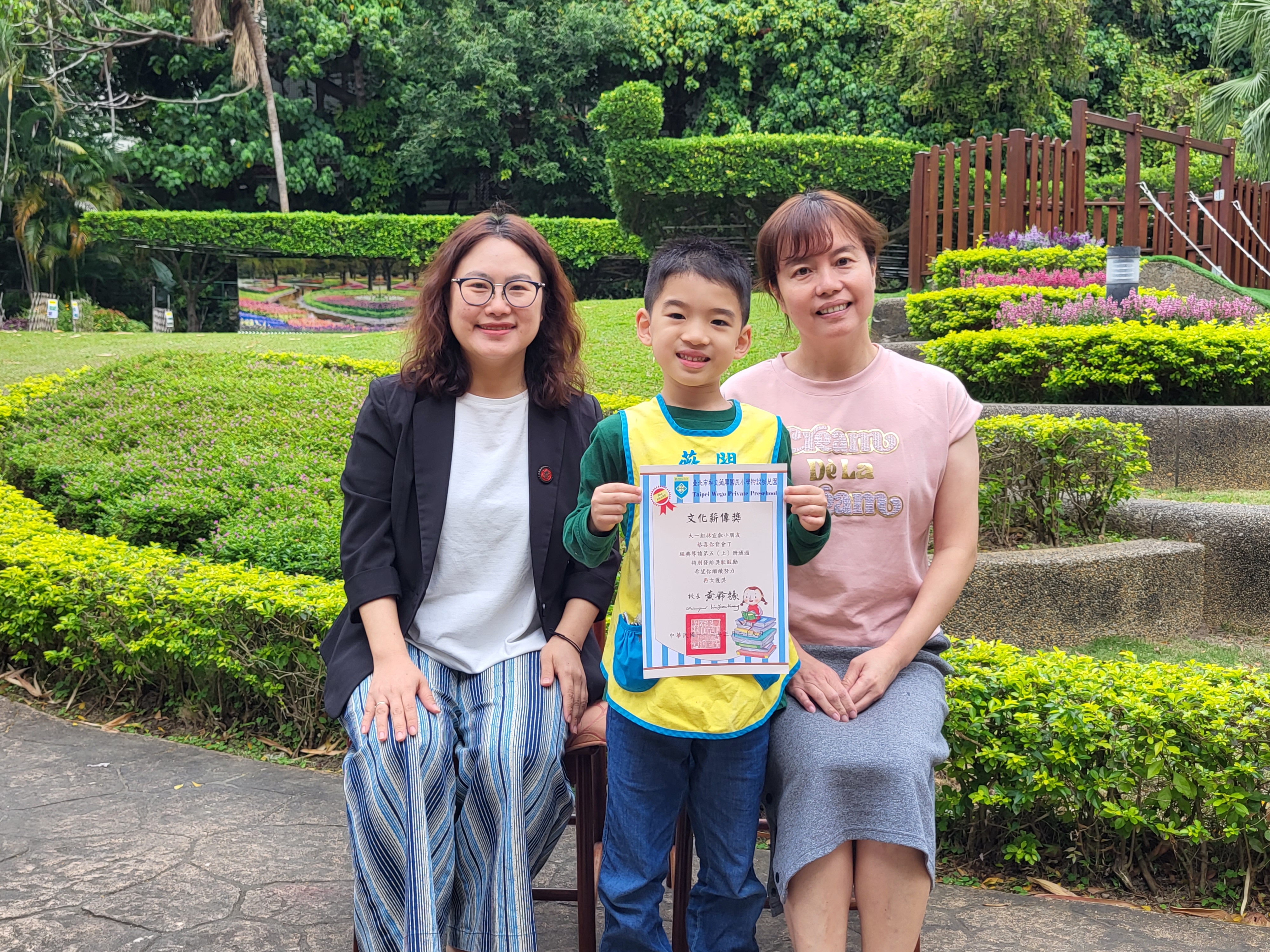 大一組獲獎幼兒照片