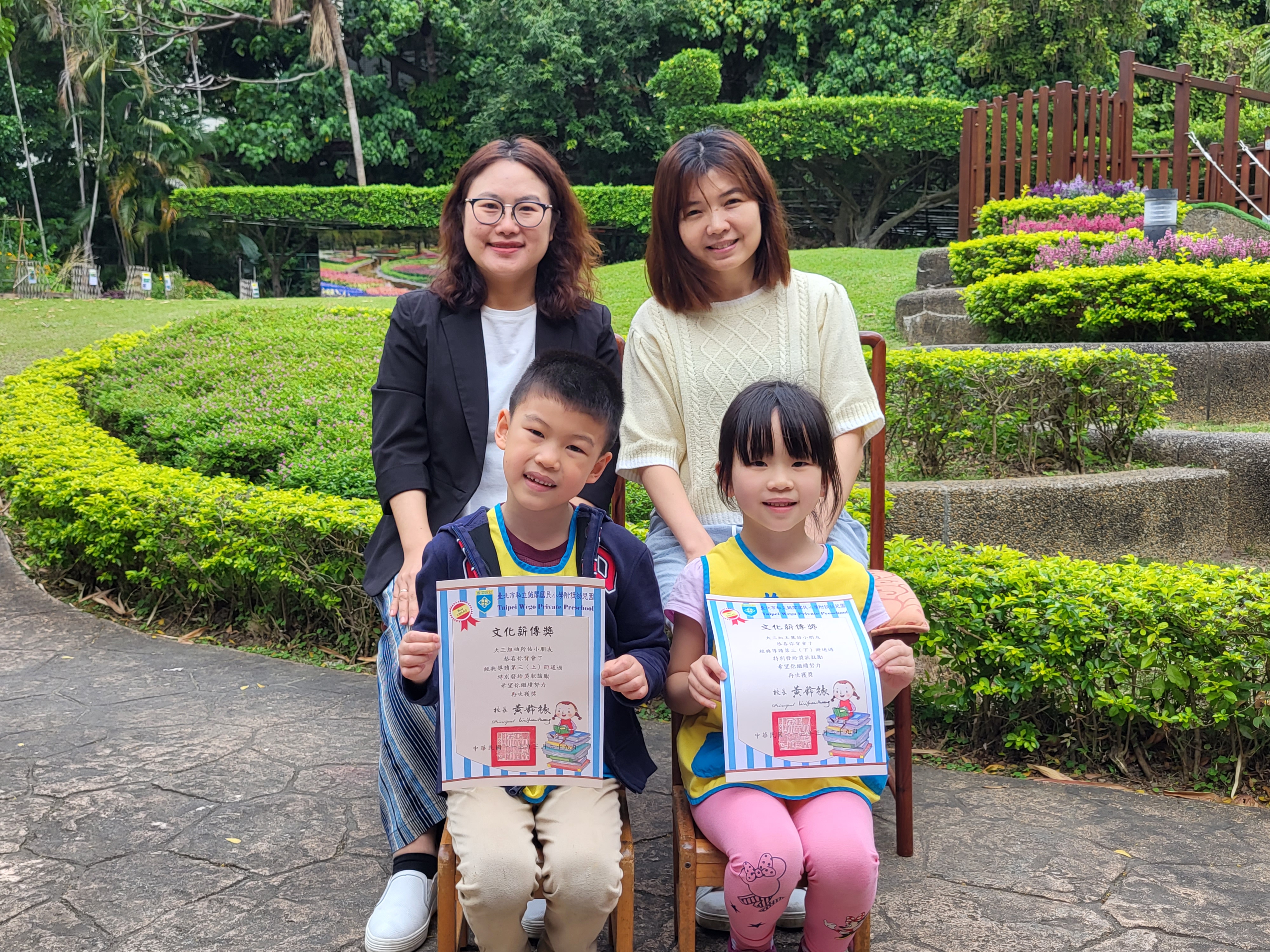 大三組獲獎幼兒照片