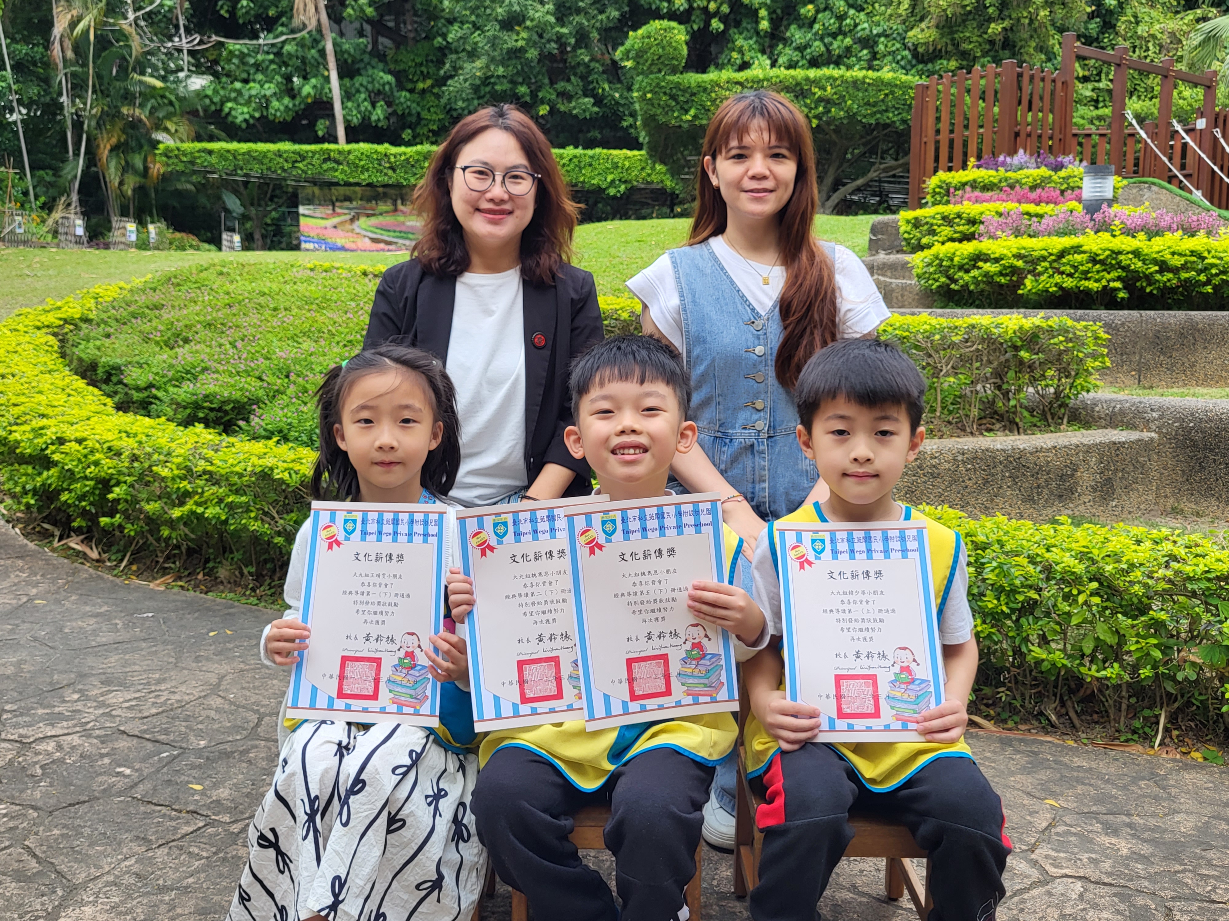 大九組獲獎幼兒照片