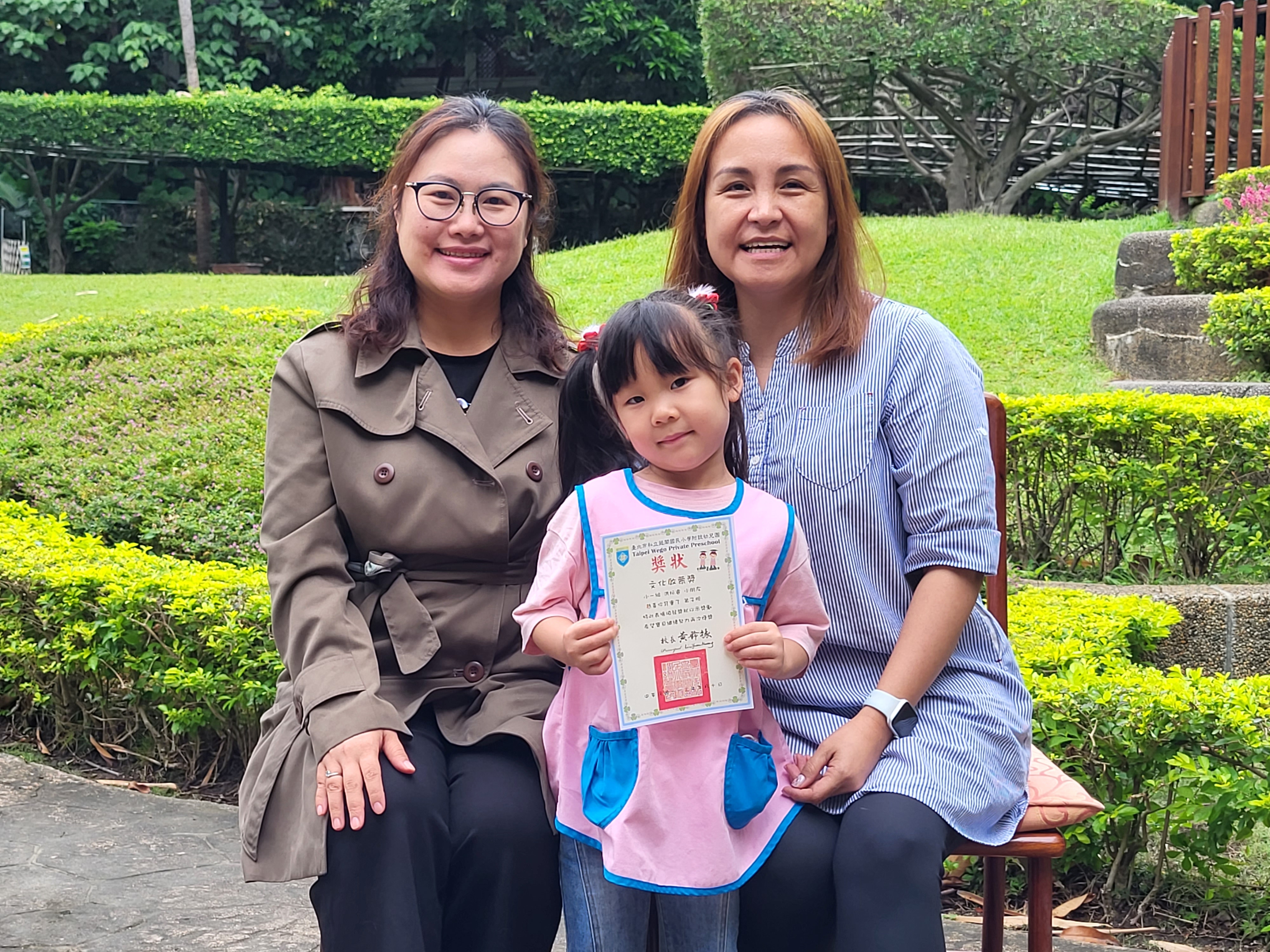 小一組獲獎幼兒照片