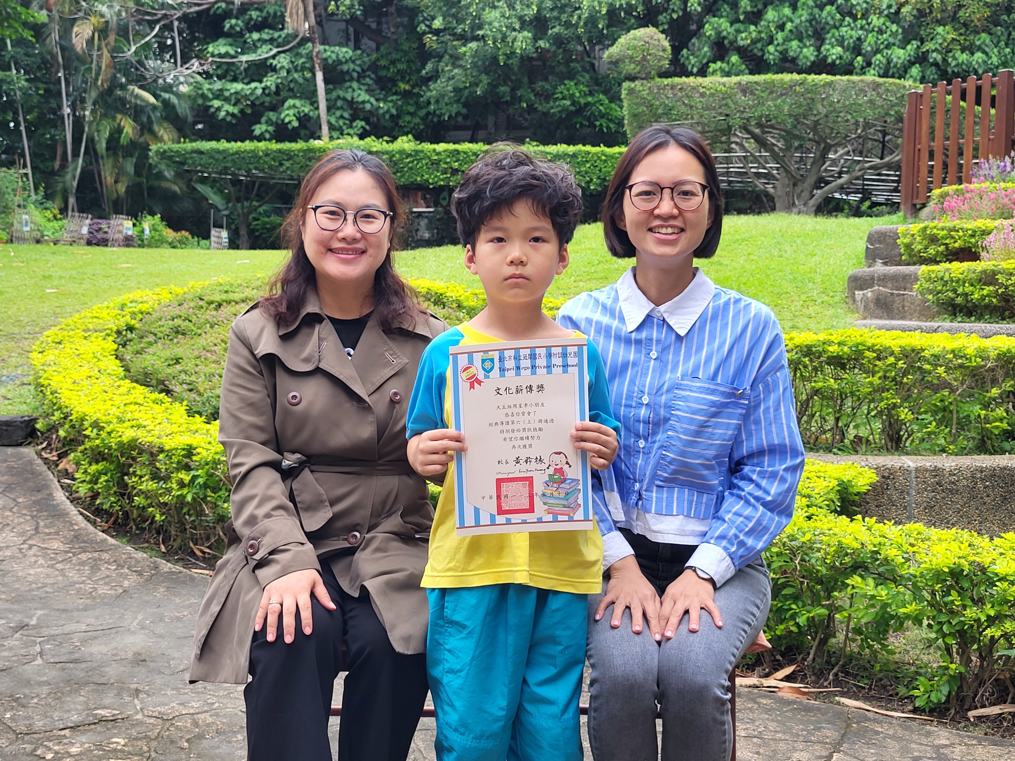 大五組獲獎幼兒照片