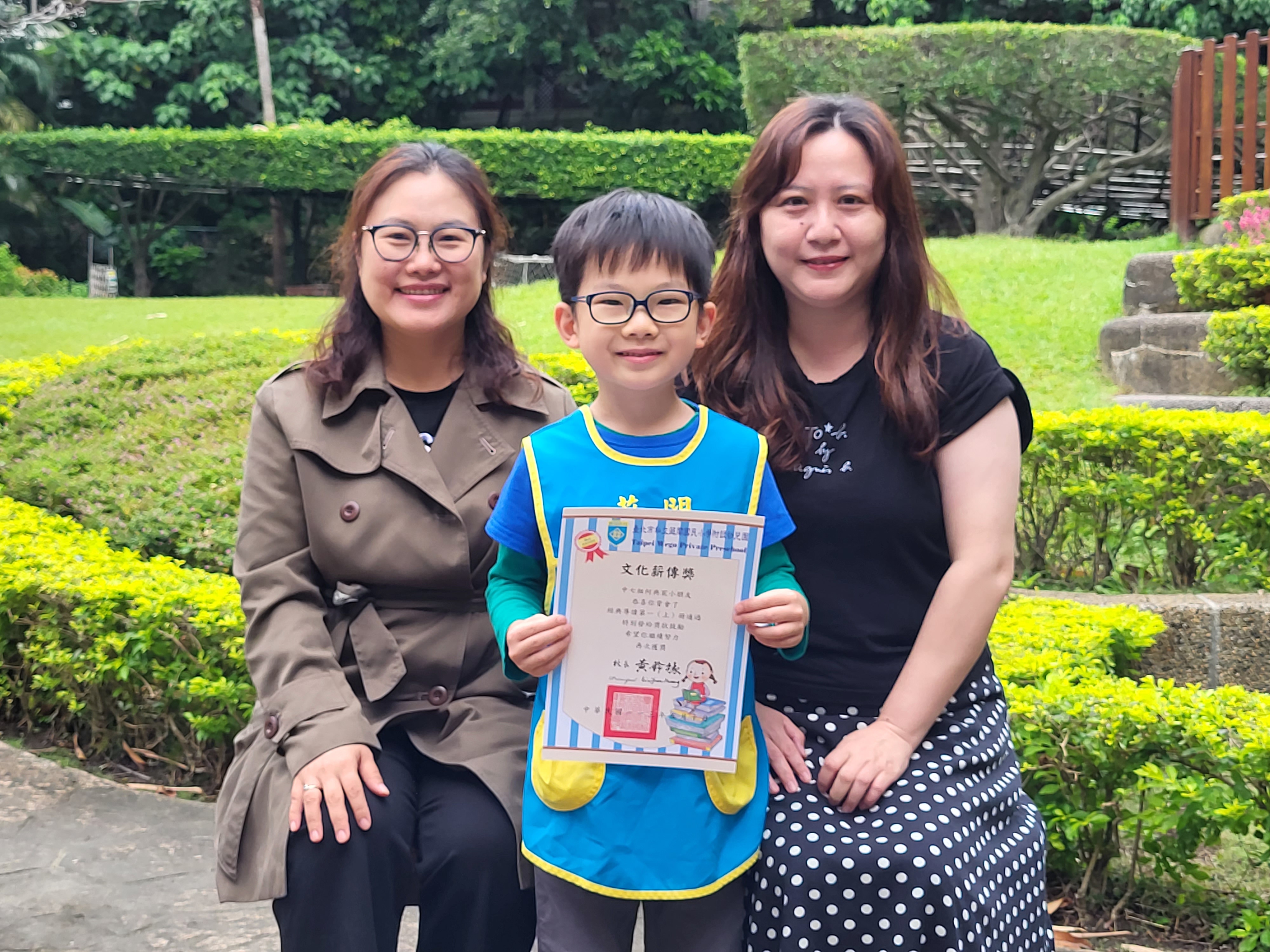 中七組獲獎幼兒照片