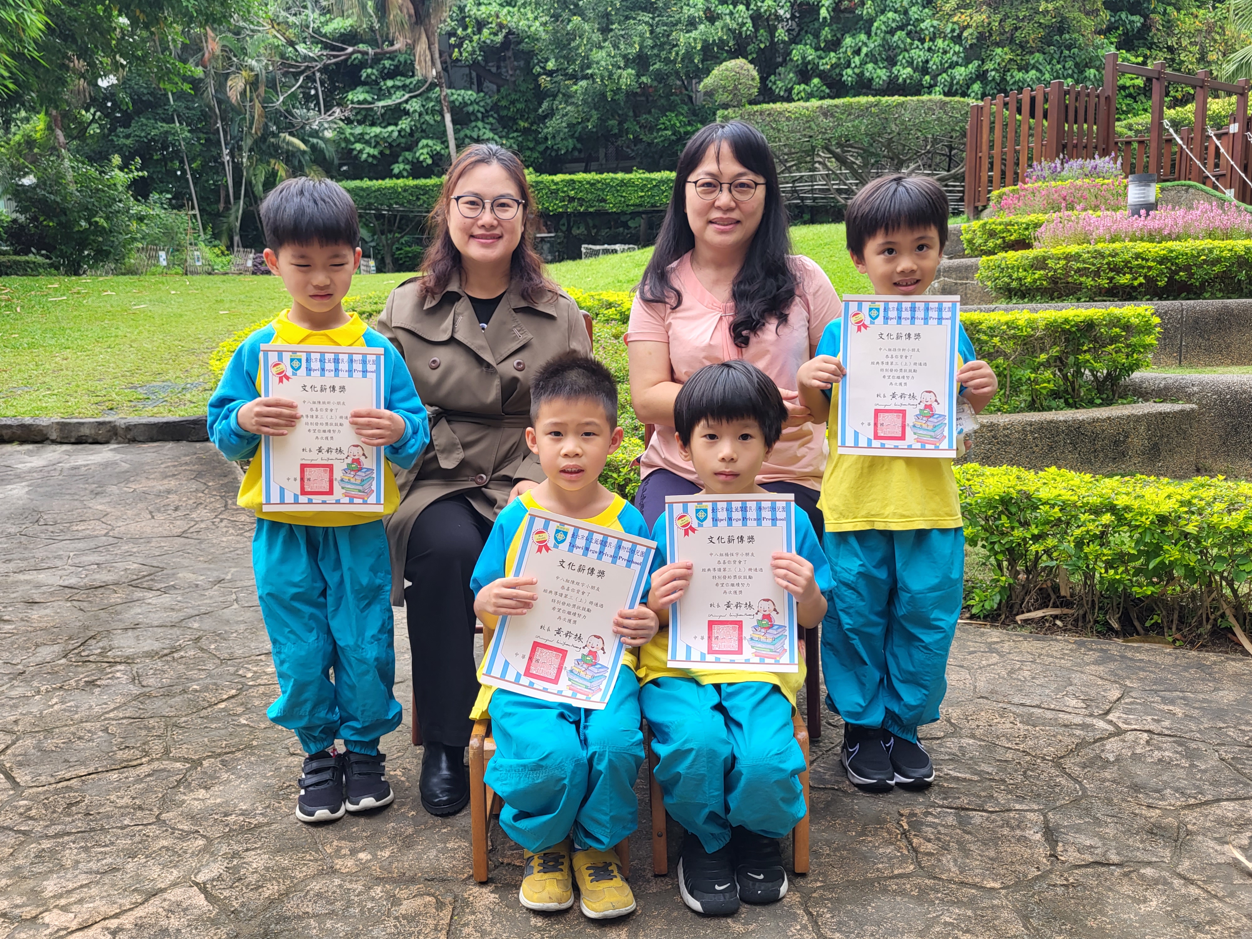 中八組獲獎幼兒照片