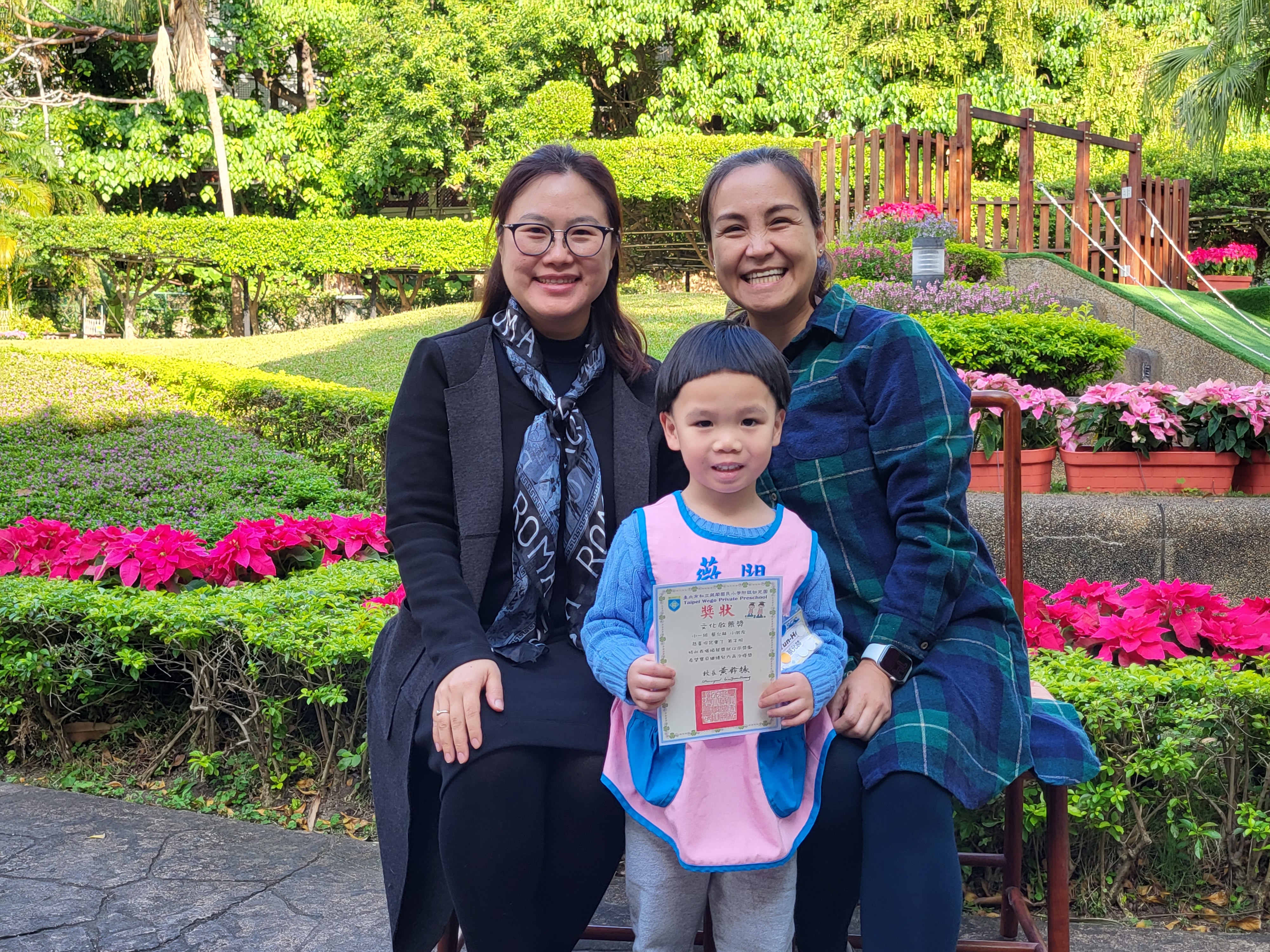 小一組獲獎幼兒