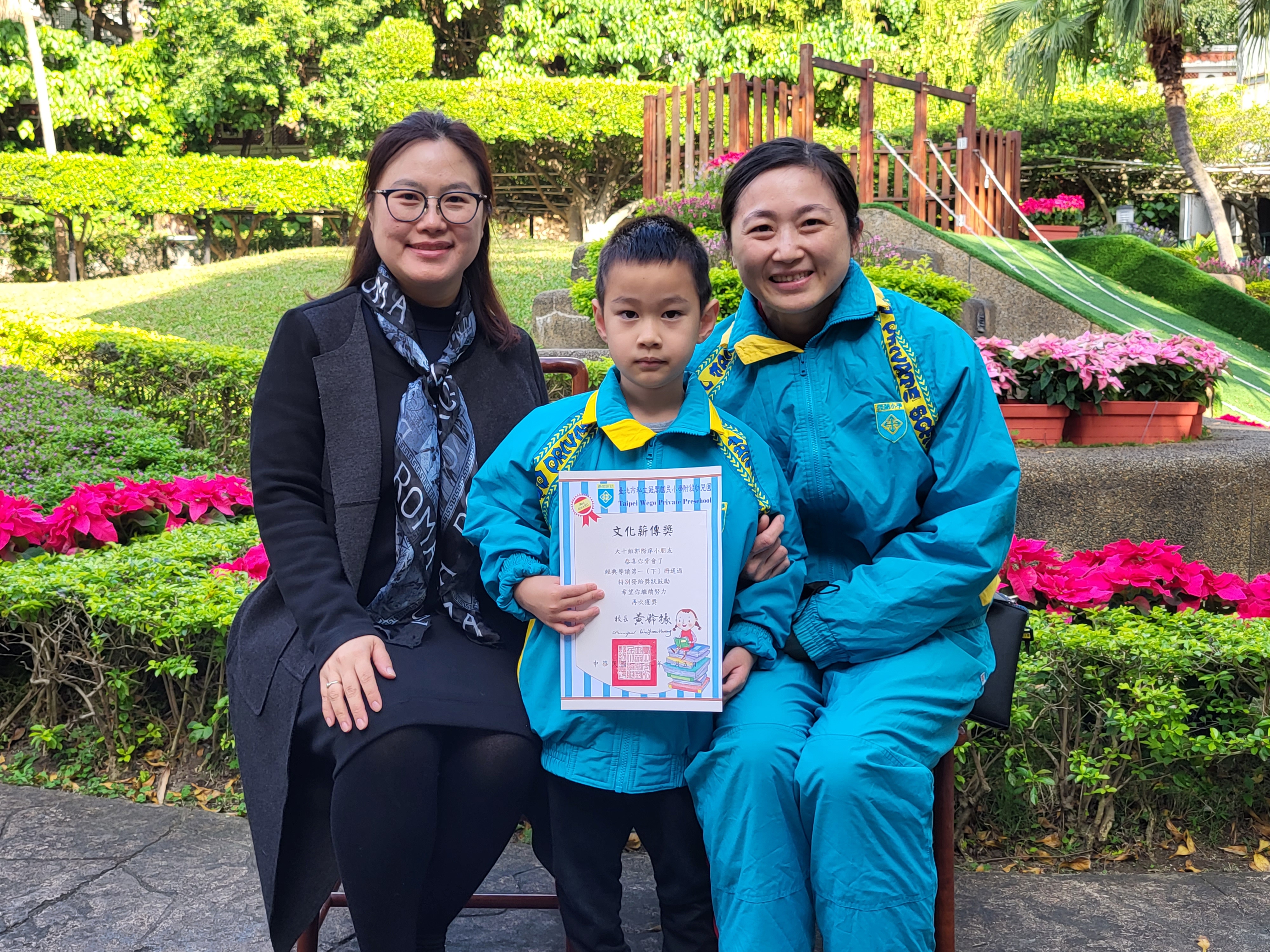 大十組獲獎幼兒