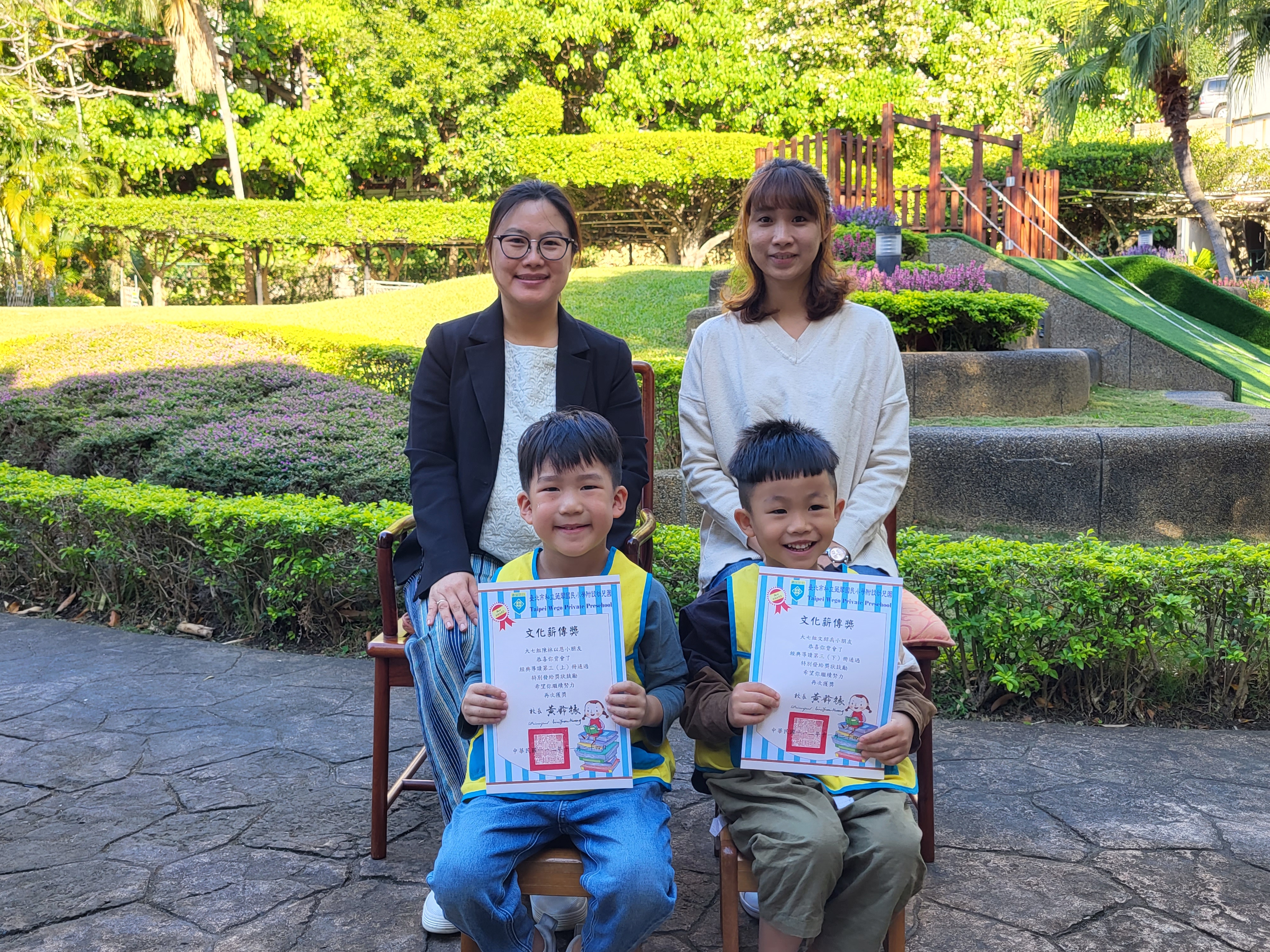 大七組獲獎幼兒照片