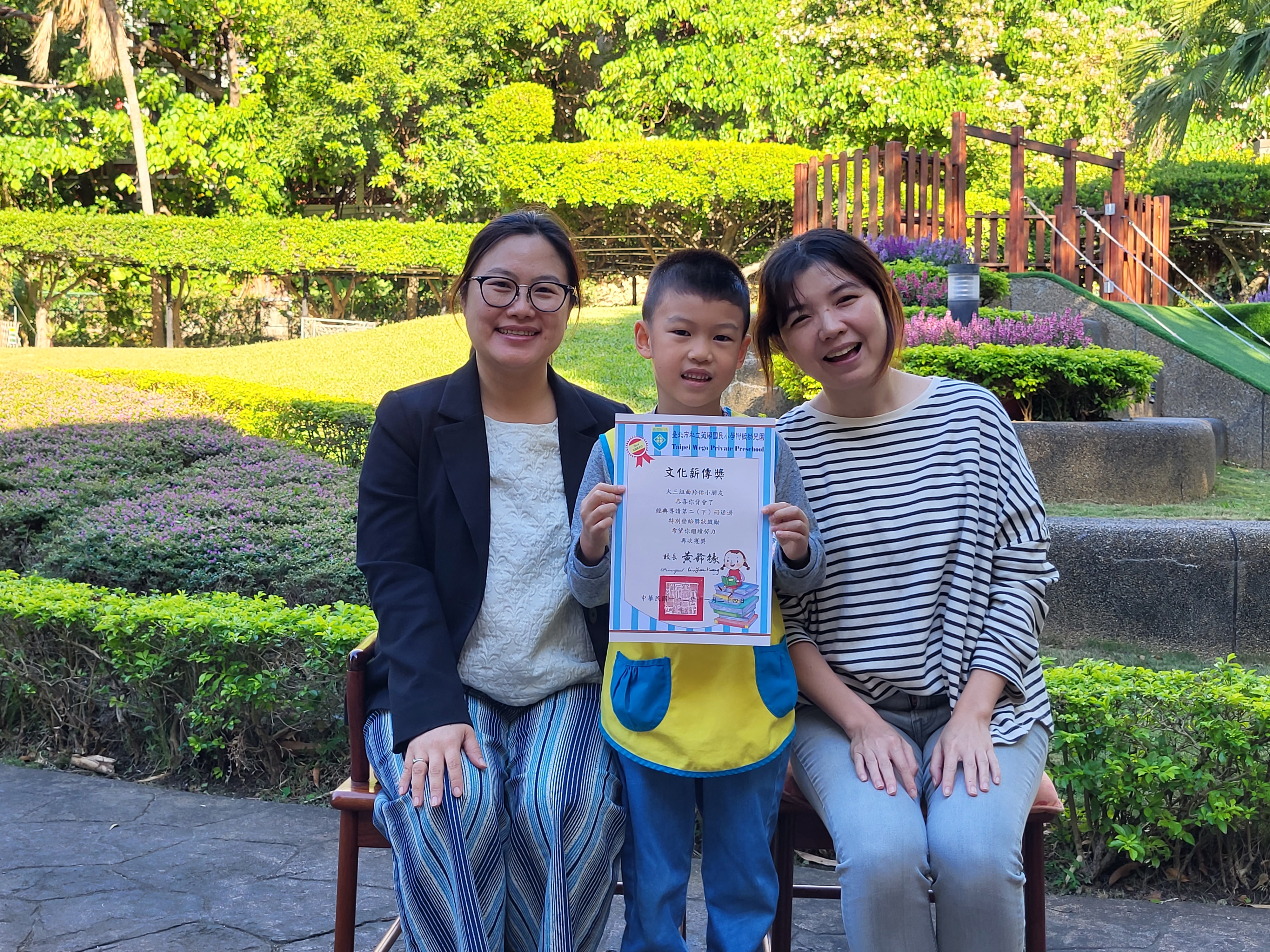 大三組獲獎幼兒照片