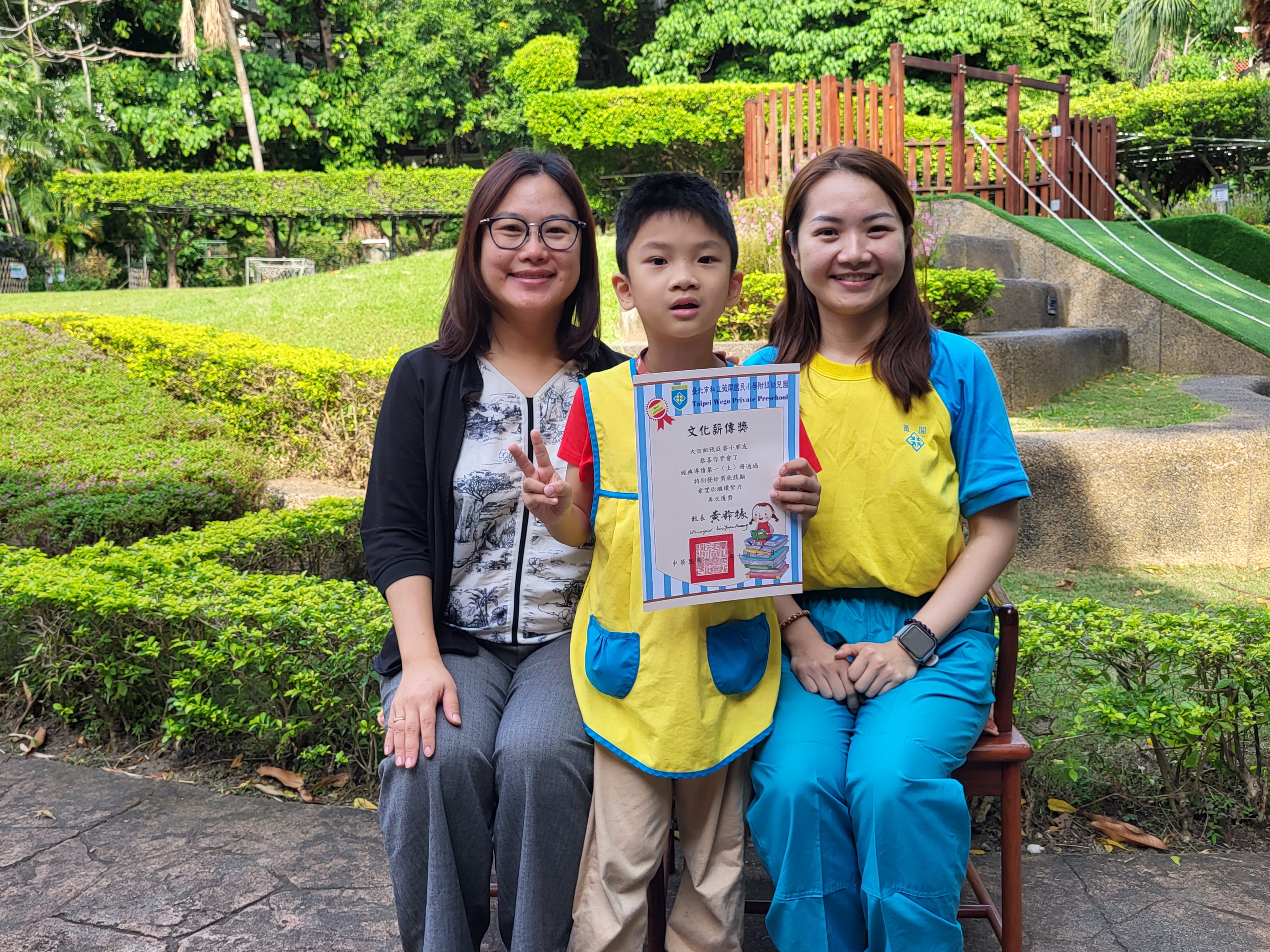 大四組獲獎幼兒照片