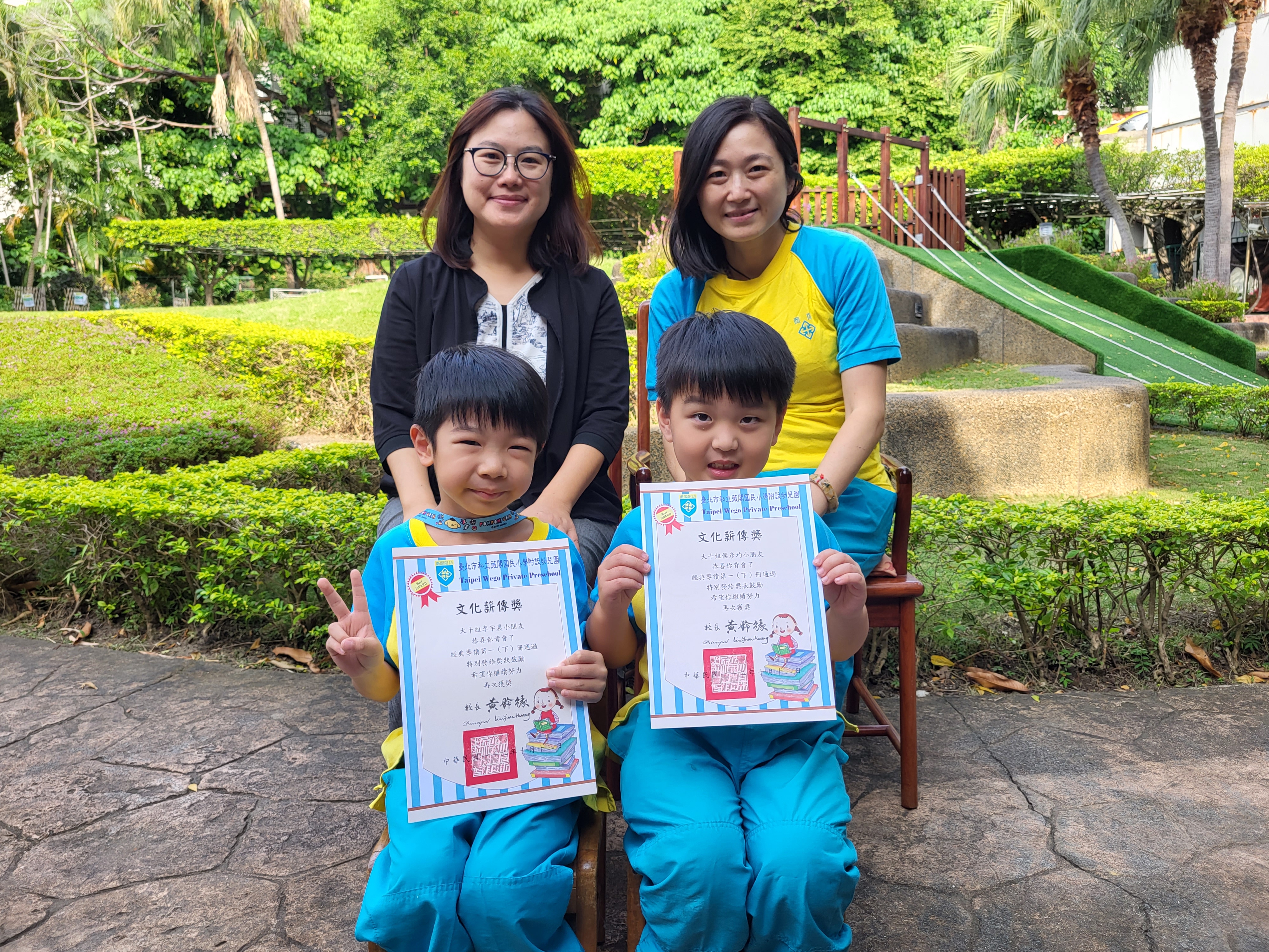 大十組獲獎幼兒照片