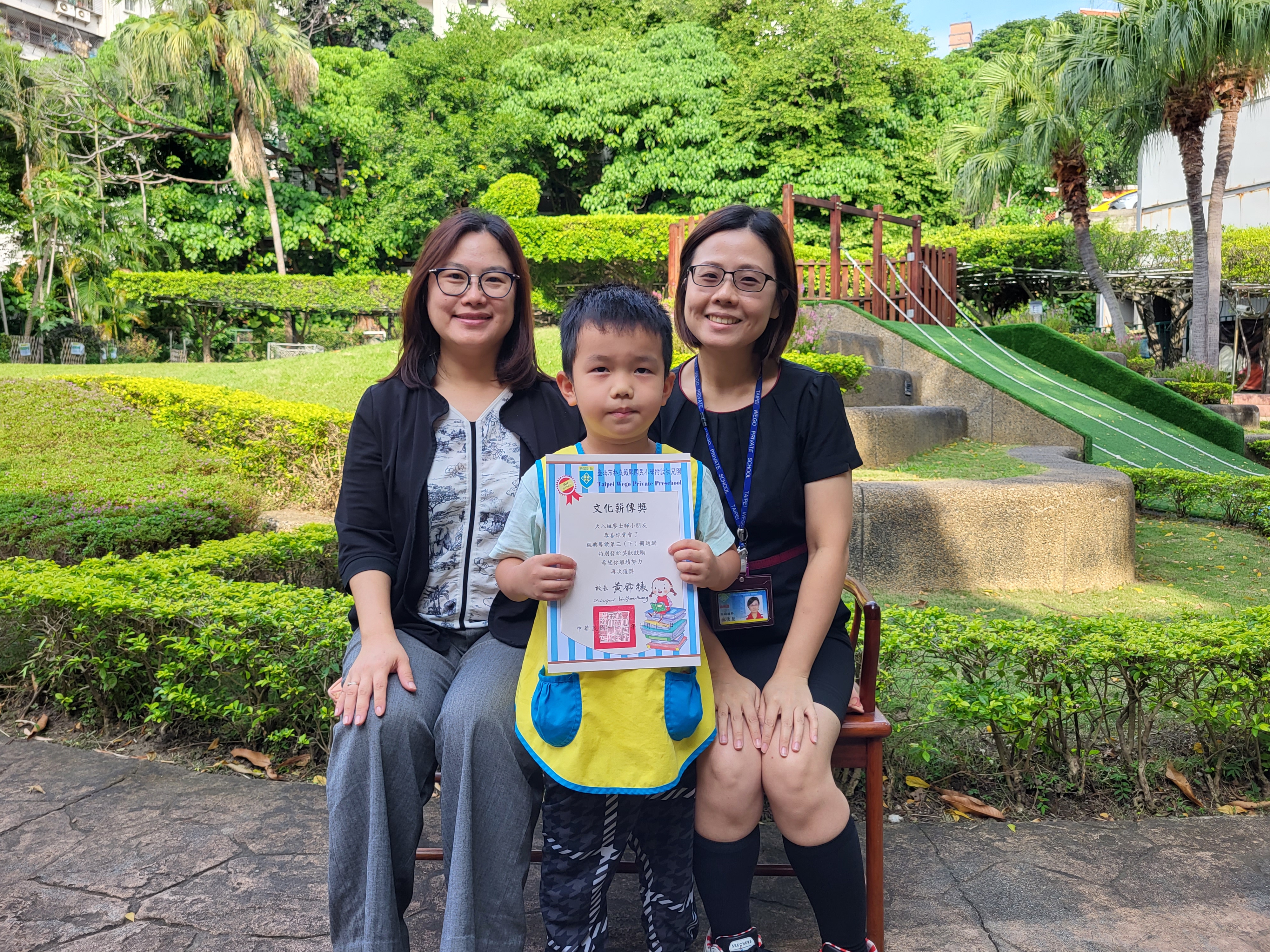 大八組獲獎幼兒照片