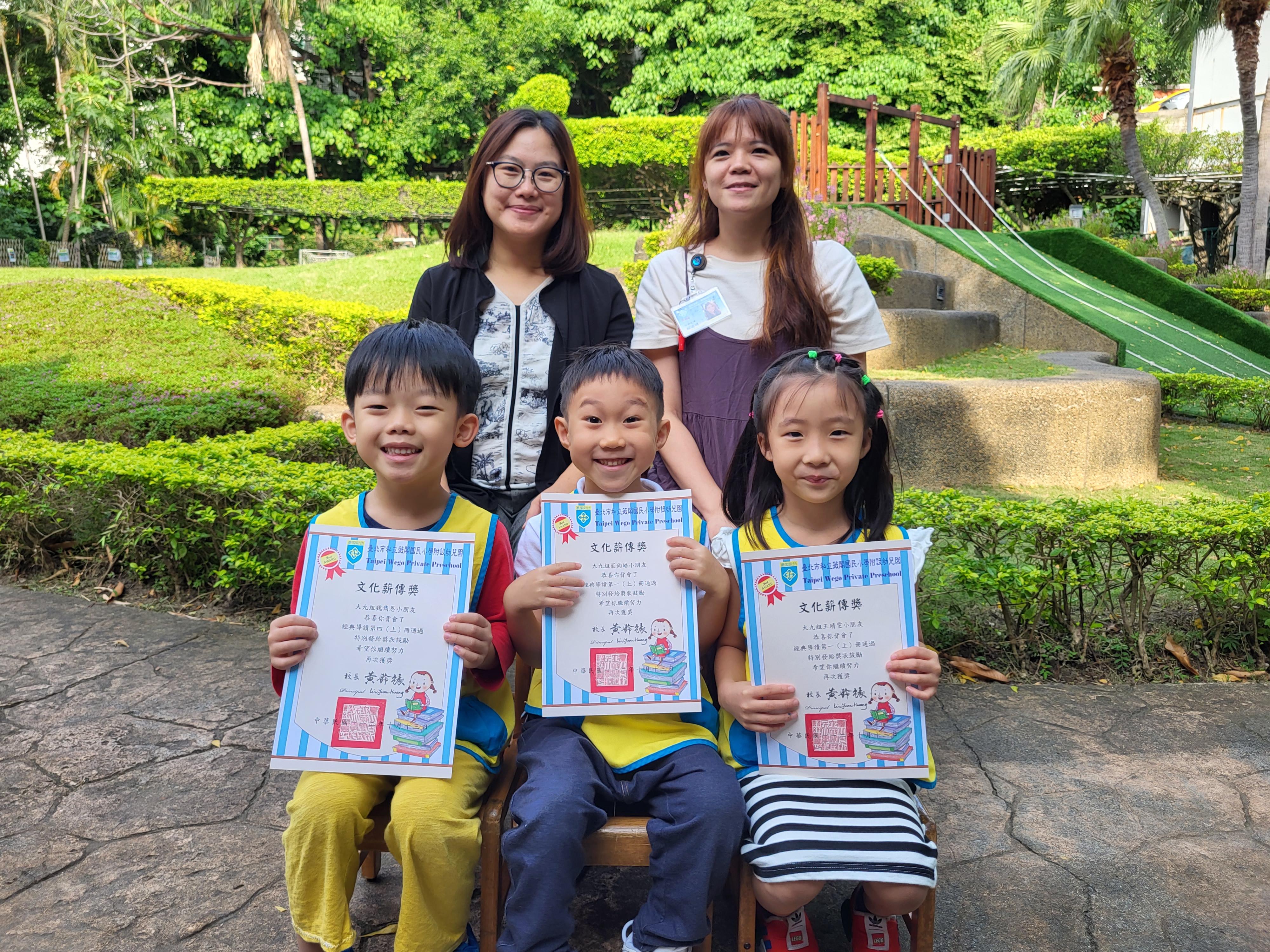大九組獲獎幼兒照片