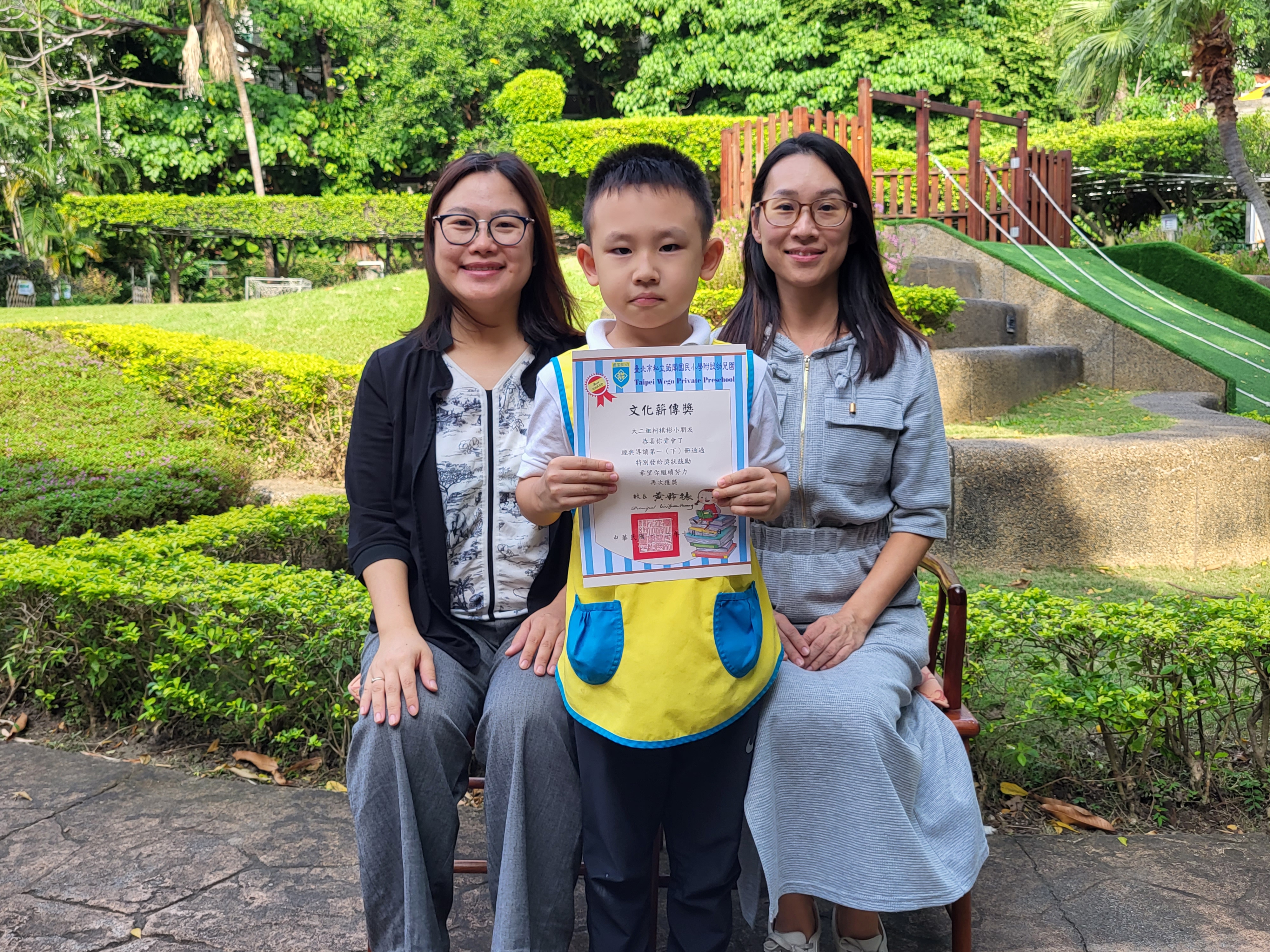 大二組獲獎幼兒照片