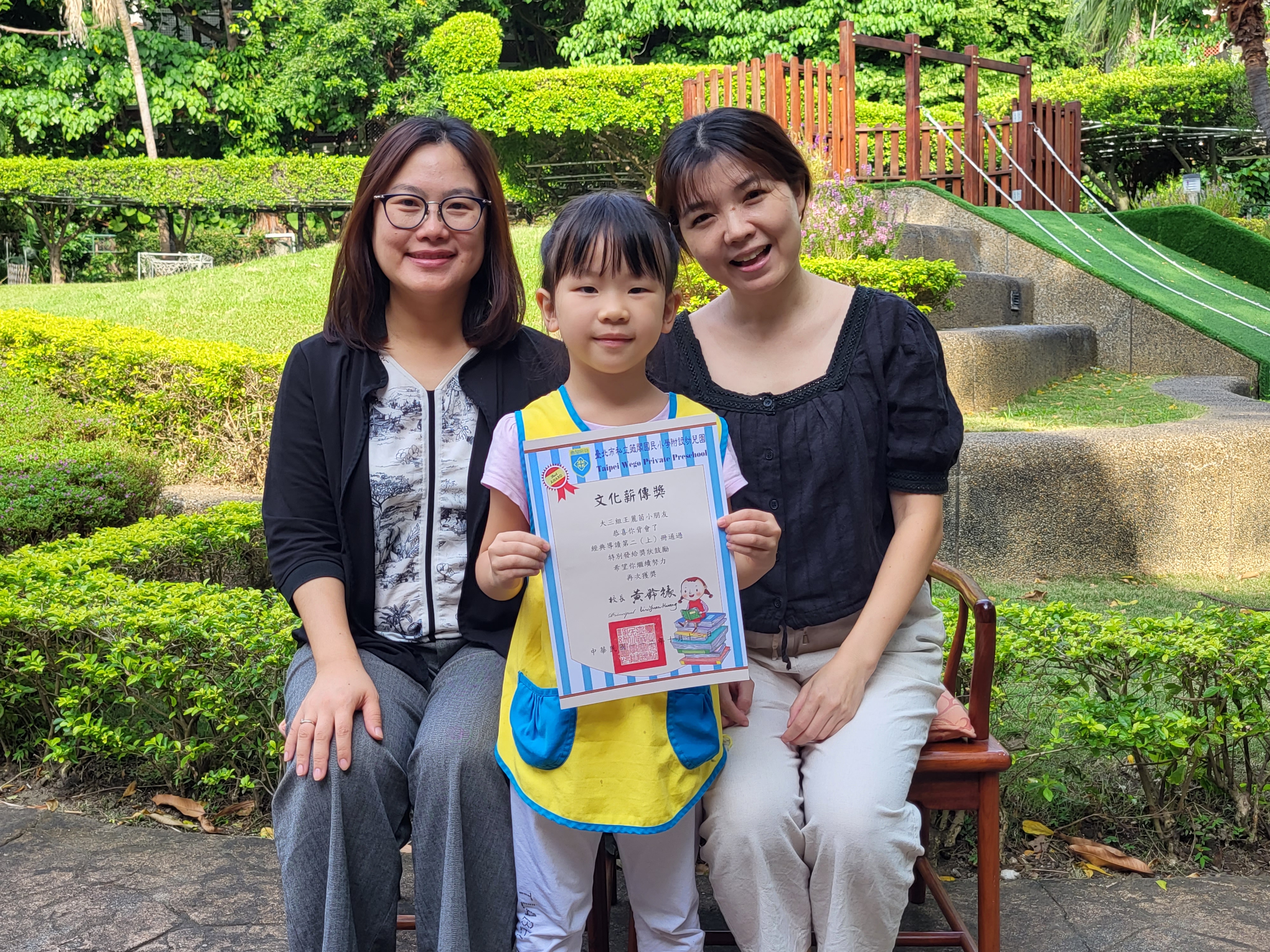 大三組獲獎幼兒照片